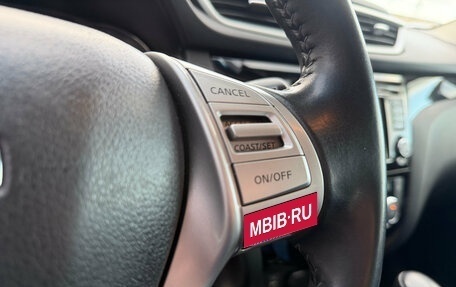 Nissan Qashqai, 2016 год, 1 799 000 рублей, 17 фотография