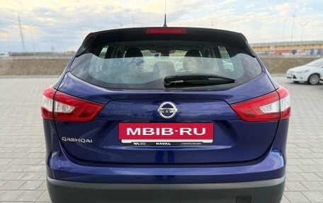 Nissan Qashqai, 2016 год, 1 799 000 рублей, 5 фотография