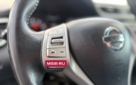 Nissan Qashqai, 2016 год, 1 799 000 рублей, 16 фотография