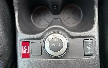 Nissan Qashqai, 2016 год, 1 799 000 рублей, 12 фотография