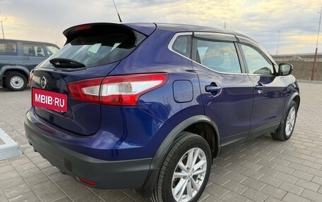 Nissan Qashqai, 2016 год, 1 799 000 рублей, 6 фотография