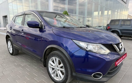 Nissan Qashqai, 2016 год, 1 799 000 рублей, 7 фотография