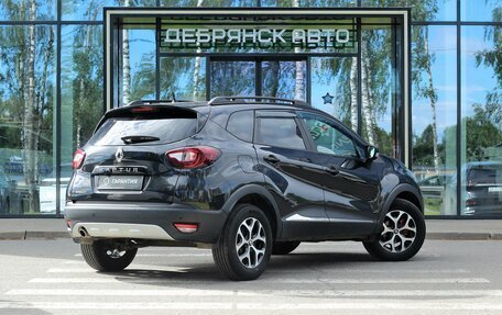 Renault Kaptur I рестайлинг, 2018 год, 1 490 000 рублей, 3 фотография