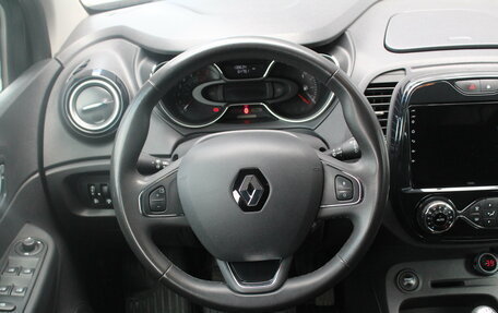 Renault Kaptur I рестайлинг, 2018 год, 1 490 000 рублей, 7 фотография