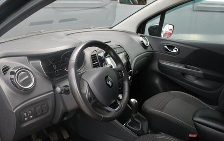 Renault Kaptur I рестайлинг, 2018 год, 1 490 000 рублей, 5 фотография