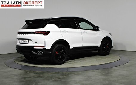 Geely Coolray I, 2025 год, 2 497 000 рублей, 8 фотография