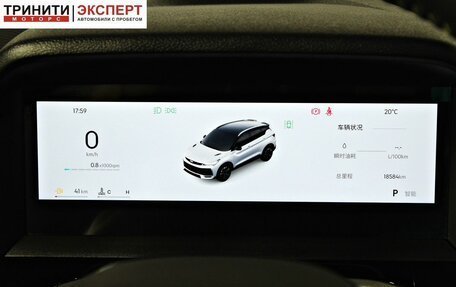 Geely Coolray I, 2025 год, 2 497 000 рублей, 15 фотография