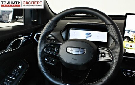 Geely Coolray I, 2025 год, 2 497 000 рублей, 14 фотография