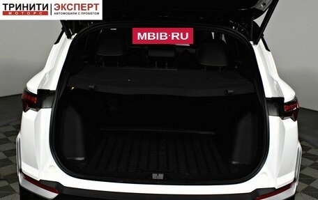 Geely Coolray I, 2025 год, 2 497 000 рублей, 17 фотография