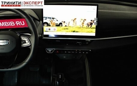 Geely Coolray I, 2025 год, 2 497 000 рублей, 12 фотография