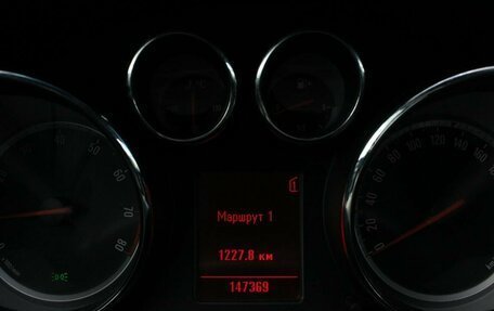 Opel Insignia II рестайлинг, 2011 год, 780 000 рублей, 16 фотография