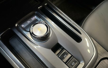 Haval Jolion, 2023 год, 2 140 000 рублей, 9 фотография