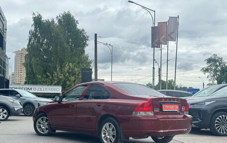 Volvo S60 III, 2008 год, 649 000 рублей, 4 фотография