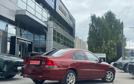 Volvo S60 III, 2008 год, 649 000 рублей, 6 фотография