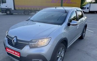 Renault Logan II, 2021 год, 950 000 рублей, 1 фотография