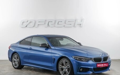 BMW 4 серия, 2019 год, 3 997 434 рублей, 1 фотография