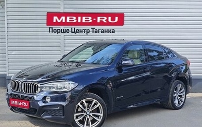 BMW X6, 2017 год, 3 590 000 рублей, 1 фотография