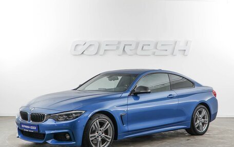 BMW 4 серия, 2019 год, 3 997 434 рублей, 5 фотография