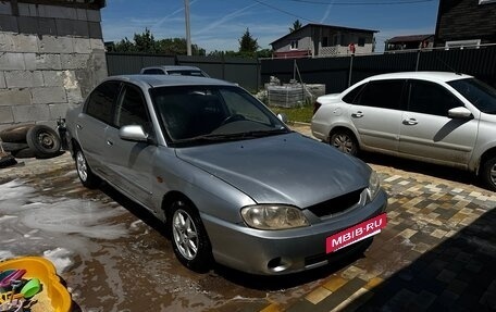 KIA Spectra II (LD), 2007 год, 90 000 рублей, 2 фотография