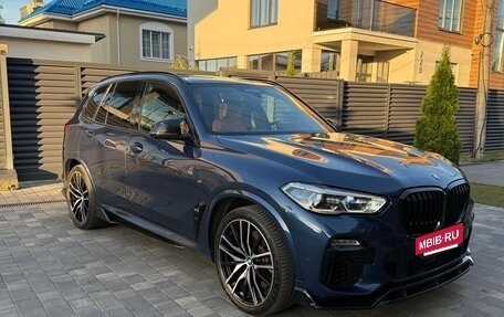 BMW X5, 2020 год, 7 490 000 рублей, 3 фотография