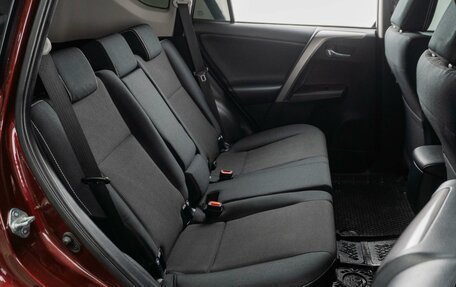 Toyota RAV4, 2018 год, 2 299 070 рублей, 7 фотография