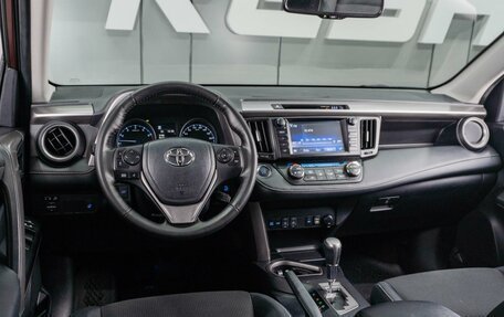 Toyota RAV4, 2018 год, 2 299 070 рублей, 6 фотография