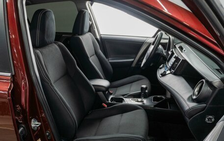 Toyota RAV4, 2018 год, 2 299 070 рублей, 8 фотография