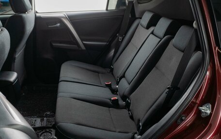 Toyota RAV4, 2018 год, 2 299 070 рублей, 9 фотография