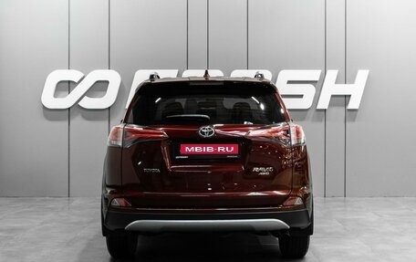 Toyota RAV4, 2018 год, 2 299 070 рублей, 4 фотография