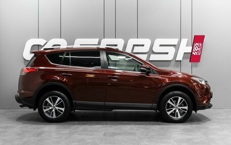 Toyota RAV4, 2018 год, 2 299 070 рублей, 5 фотография