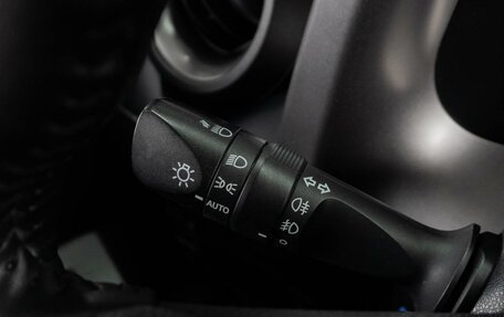 Toyota RAV4, 2018 год, 2 299 070 рублей, 13 фотография