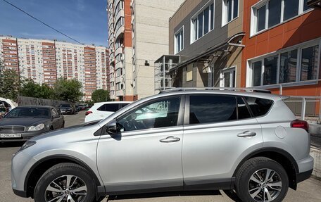 Toyota RAV4, 2016 год, 2 550 000 рублей, 2 фотография