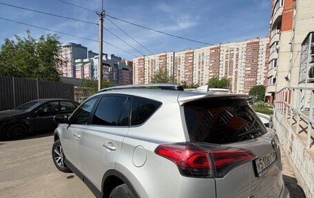 Toyota RAV4, 2016 год, 2 550 000 рублей, 3 фотография