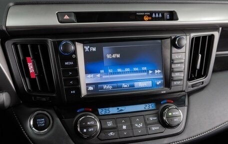 Toyota RAV4, 2018 год, 2 299 070 рублей, 16 фотография