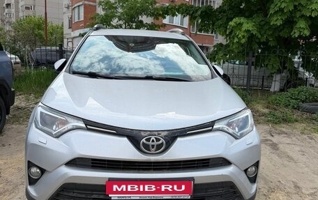 Toyota RAV4, 2016 год, 2 550 000 рублей, 5 фотография