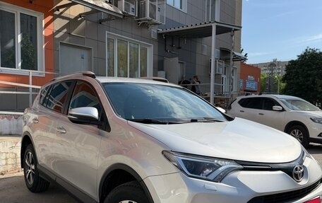 Toyota RAV4, 2016 год, 2 550 000 рублей, 4 фотография