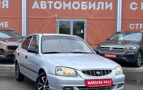Hyundai Accent II, 2006 год, 460 000 рублей, 3 фотография