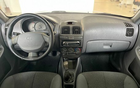 Hyundai Accent II, 2006 год, 460 000 рублей, 11 фотография