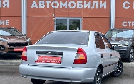 Hyundai Accent II, 2006 год, 460 000 рублей, 5 фотография