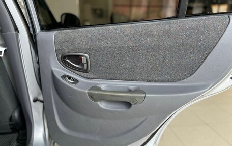 Hyundai Accent II, 2006 год, 460 000 рублей, 24 фотография