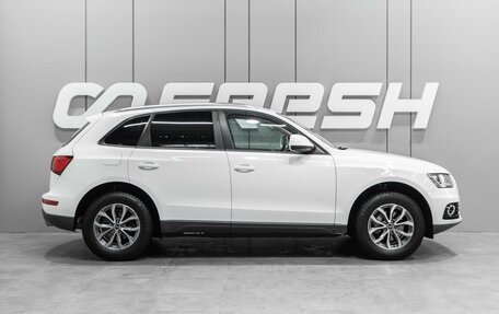 Audi Q5, 2012 год, 1 908 070 рублей, 5 фотография