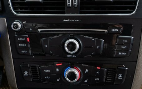 Audi Q5, 2012 год, 1 908 070 рублей, 16 фотография