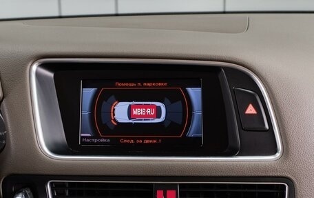 Audi Q5, 2012 год, 1 908 070 рублей, 15 фотография