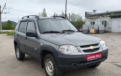 Chevrolet Niva I рестайлинг, 2014 год, 565 000 рублей, 1 фотография