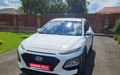 Hyundai Kona I, 2021 год, 2 250 000 рублей, 1 фотография