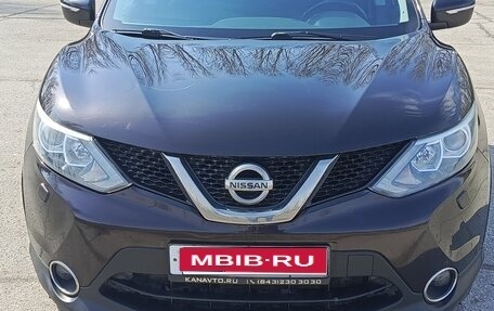 Nissan Qashqai, 2014 год, 1 470 000 рублей, 1 фотография
