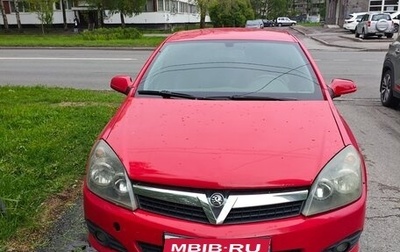 Opel Astra H, 2007 год, 380 000 рублей, 1 фотография