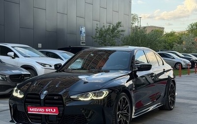 BMW M3, 2021 год, 8 590 000 рублей, 1 фотография