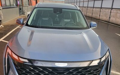 Geely Atlas, 2024 год, 3 139 000 рублей, 1 фотография