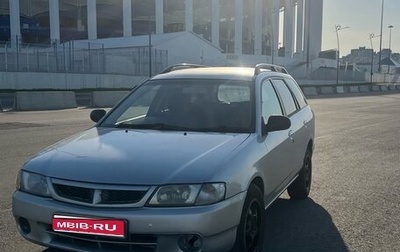 Nissan Wingroad III, 2000 год, 450 000 рублей, 1 фотография